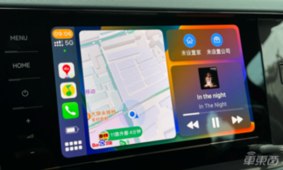 魔都試駕朗逸XR:最低7.99萬,這就是年輕人的第一臺大眾