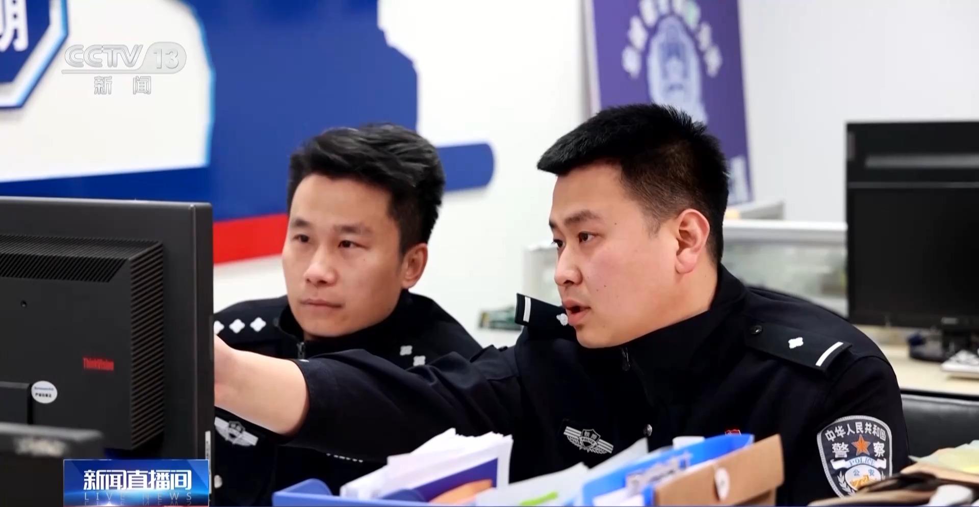 男子“交友約會”1小時被騙29萬