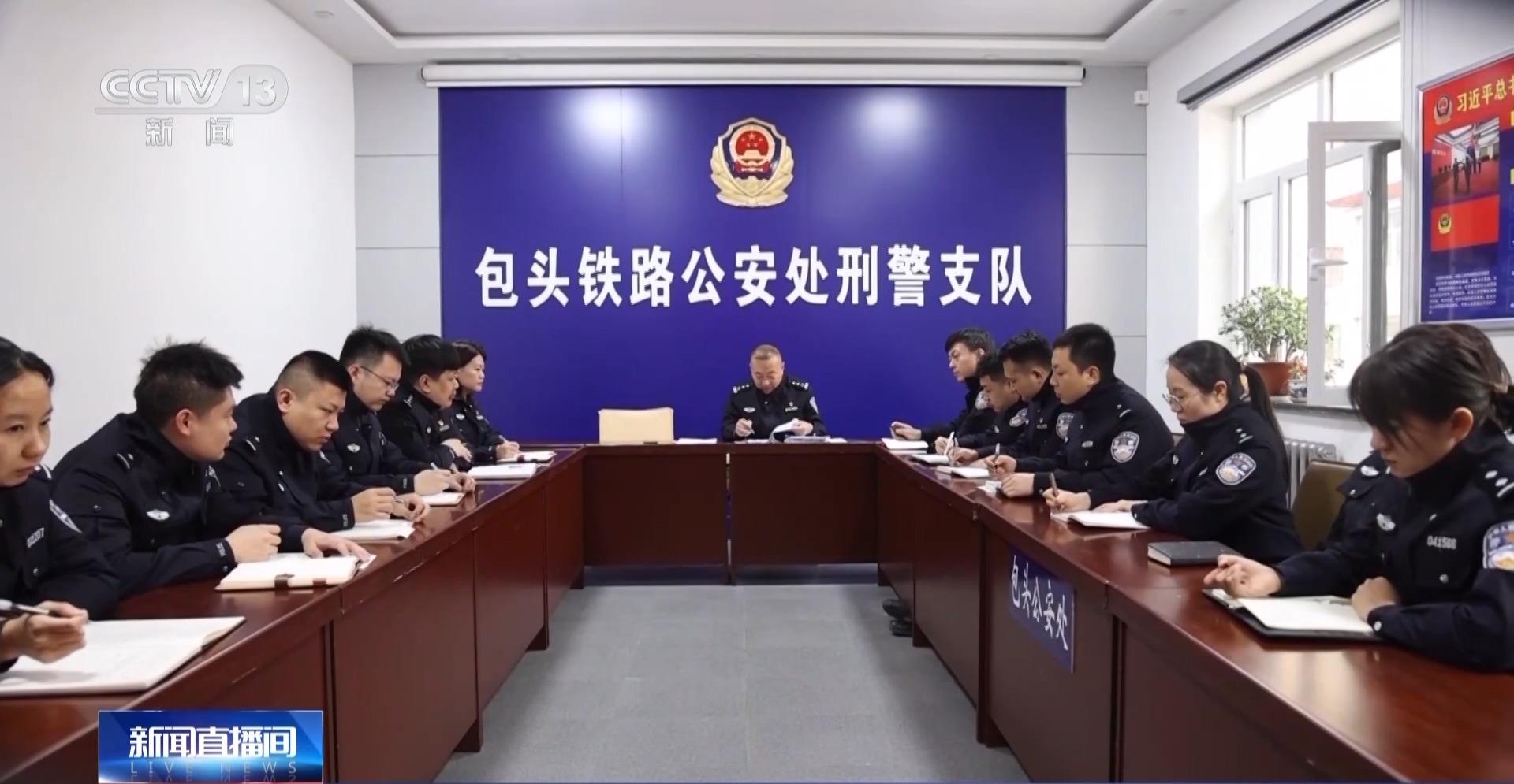 男子“交友約會”1小時被騙29萬