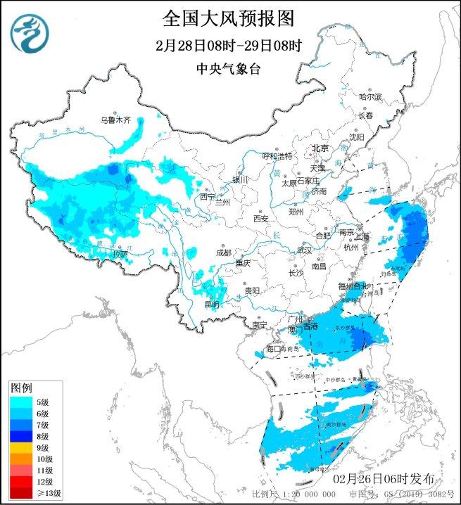 大范圍雨雪天氣即將來襲