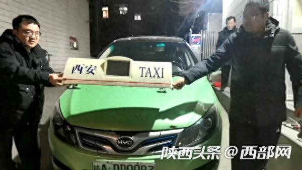 西安出租車司機疑聯合字畫店宰客