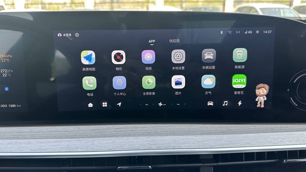 一臺(tái)不輸BBA豪華質(zhì)感的大5座SUV  還有這些亮點(diǎn)