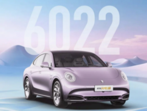 哈弗和坦克品牌表現搶眼,長城汽車3月銷量增長11%超10萬輛