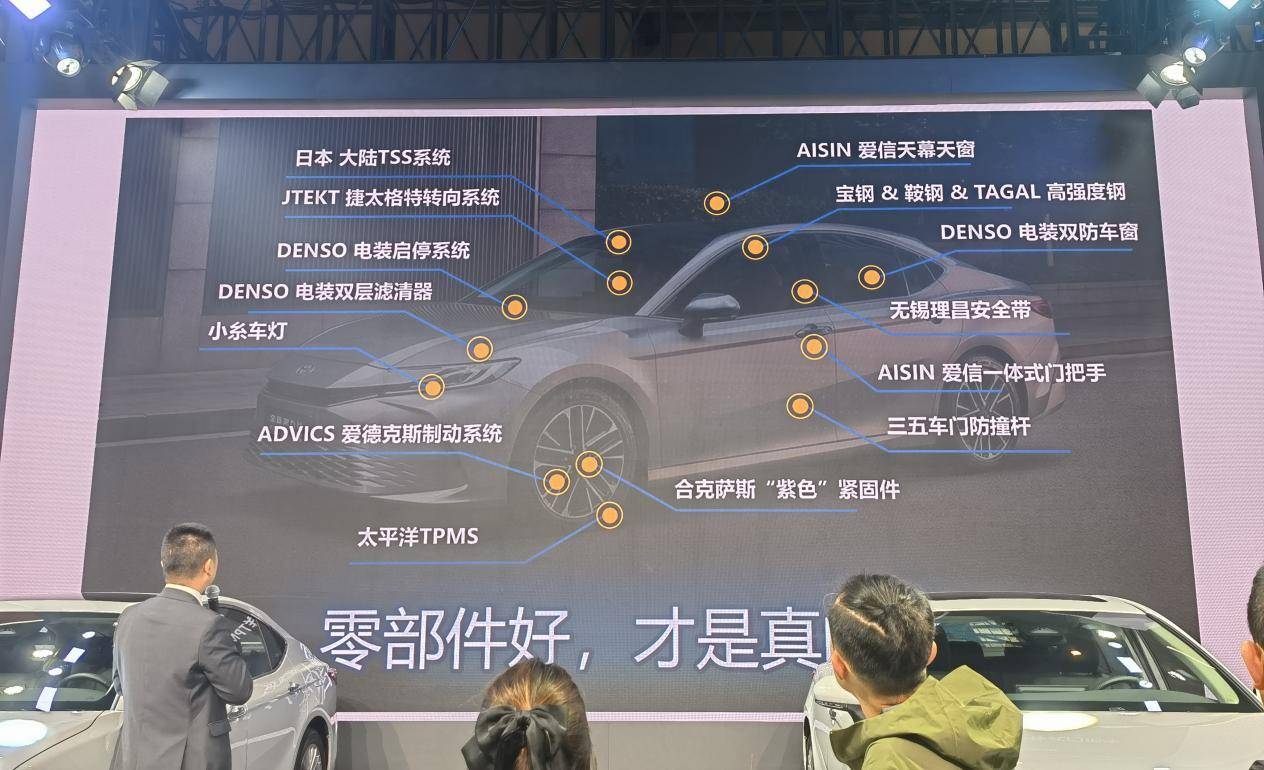 第九代凱美瑞終于開賣,選雙擎混動不到18萬