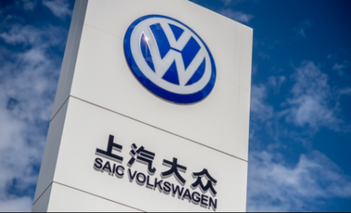進入不惑之年后,上汽大眾如何再進化?