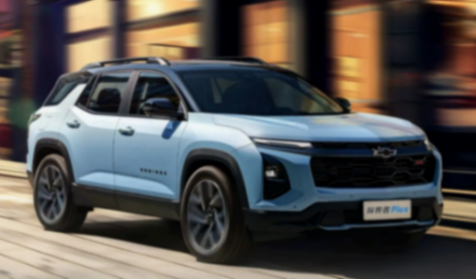 北京車展前瞻丨全新普拉多定價靠信仰,福特烈馬或比美國便宜?