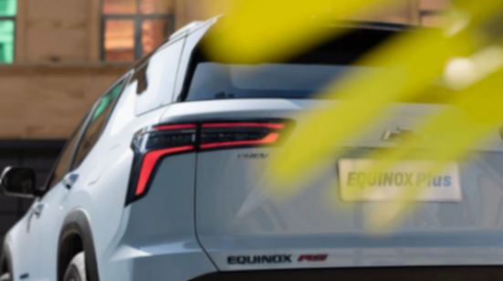 北京車展前瞻丨全新普拉多定價靠信仰,福特烈馬或比美國便宜?