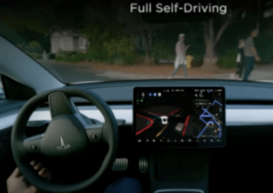 特斯拉大動(dòng)作,8月8日見