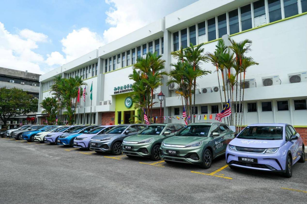 又一中國制造被認可,比亞迪漢EV被選為聯合國駐華代表001號座駕