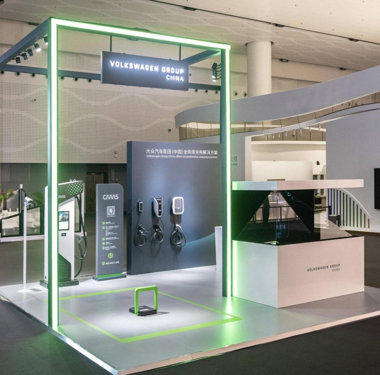 大眾汽車集團（中國）在消博會展示公共充電和家庭充電場景的業務布局，以及相關最新充電設備和管理系統.jpg