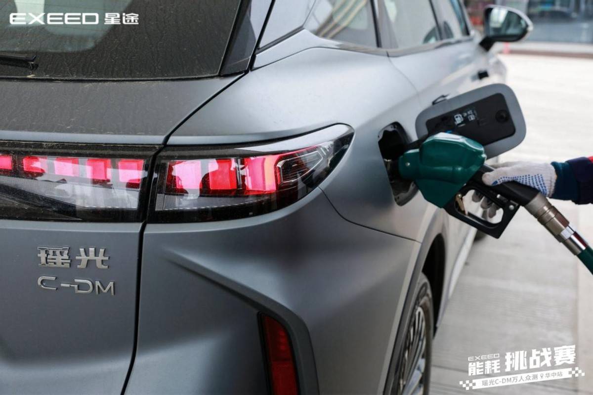 不服來戰!星途瑤光C-DM萬人眾測能耗挑戰賽-華中站火力全開!