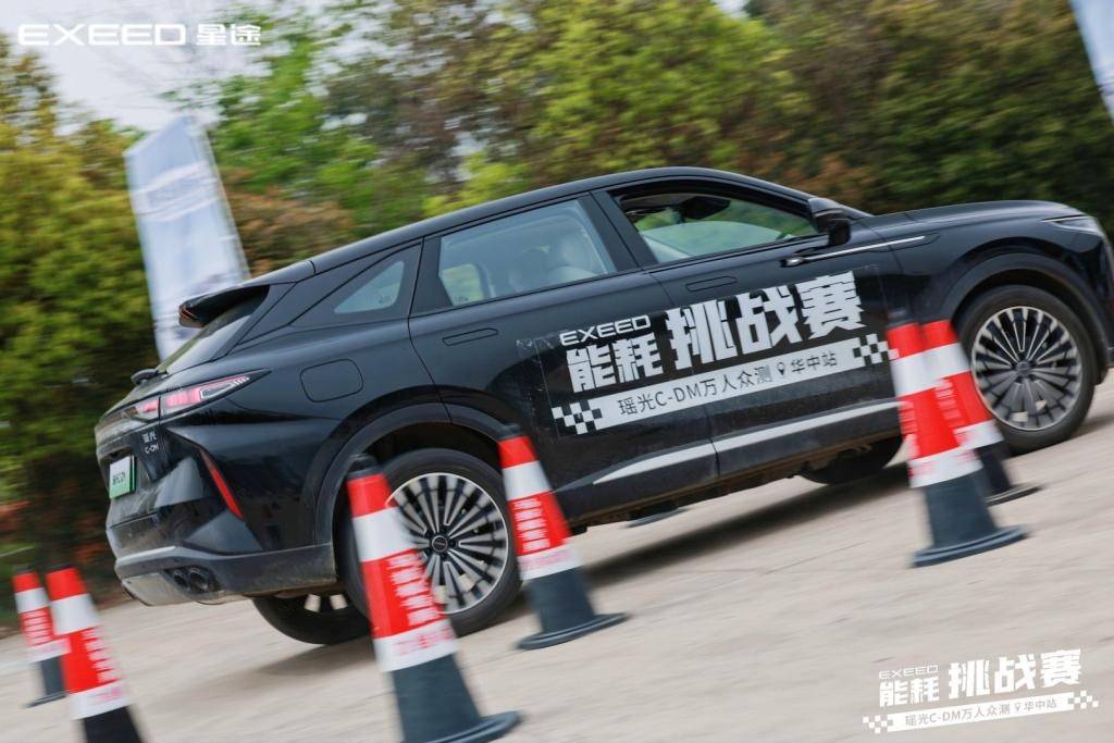 不服來戰!星途瑤光C-DM萬人眾測能耗挑戰賽-華中站火力全開!