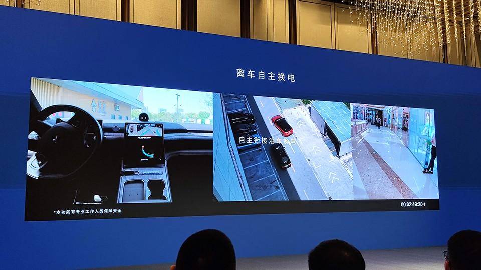 華為引出新價格戰,激光雷達翻紅,中國車市再生新鄙視鏈