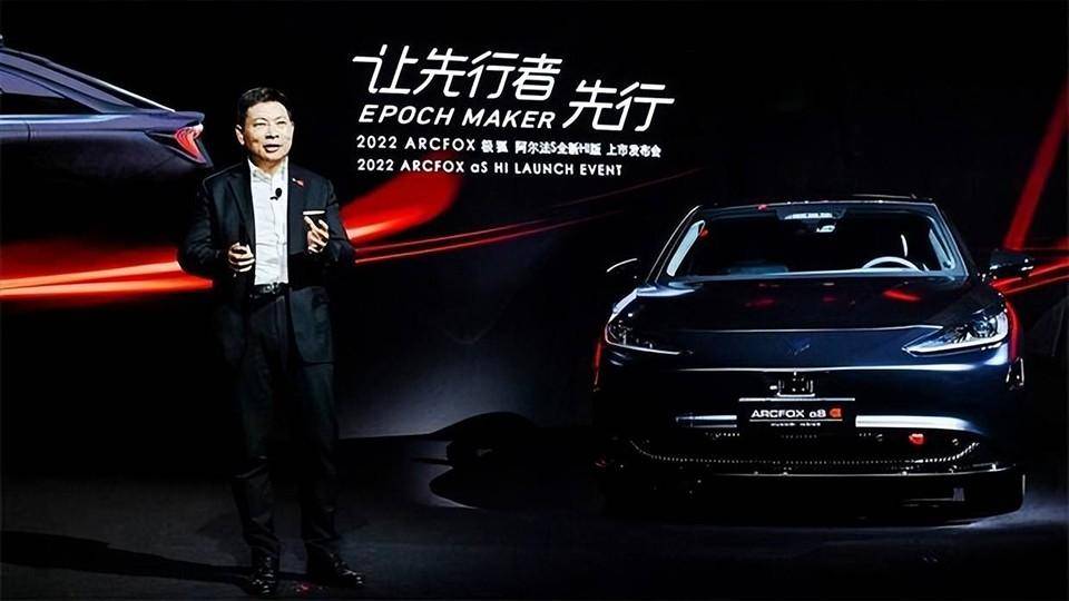 華為引出新價格戰,激光雷達翻紅,中國車市再生新鄙視鏈