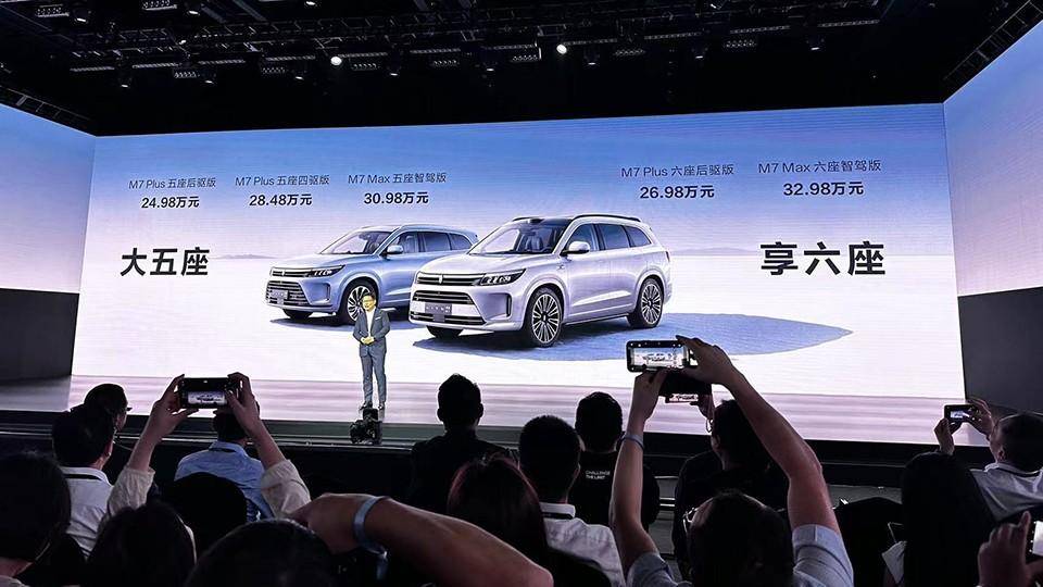 華為引出新價格戰,激光雷達翻紅,中國車市再生新鄙視鏈