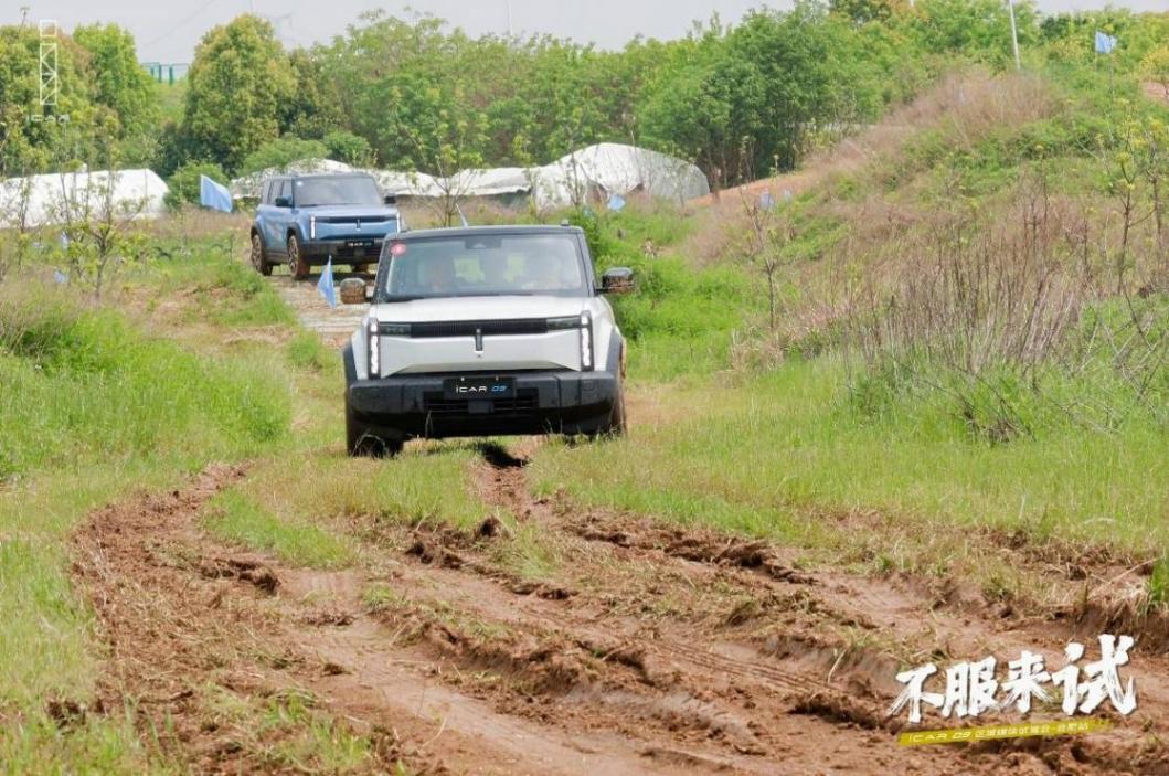 不服來試 iCAR 03夠野夠青春的硬派智電越野