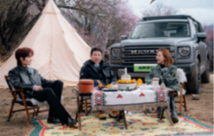 北京車展前 相送八重禮2024款哈弗猛龍全系煥新16.58萬元起