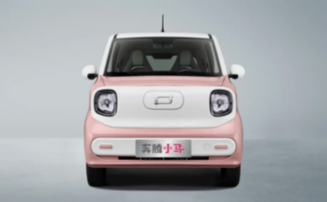 純電續航170km外形可愛,奔騰小馬開啟預售,2.89萬元-3.49萬元