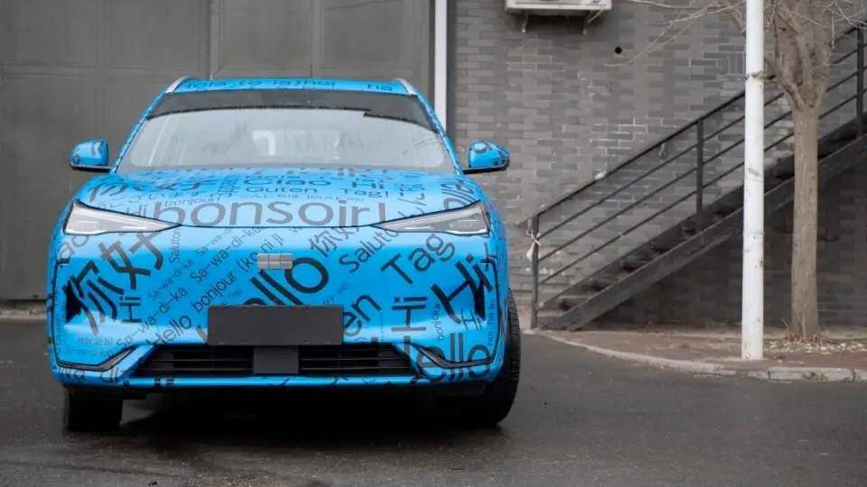 13萬元內有戲?吉利銀河E5減重降功率,續航至少有500km