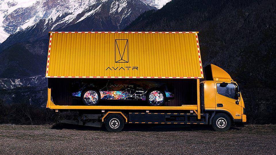 油耗或比問界更低,阿維塔15增程式,才是滿血華為增程SUV?