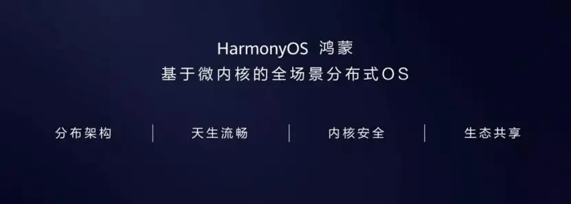 智界第二款車來了!轎跑風競爭Model Y,還將提供增程版本