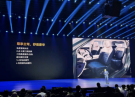 起價18.98萬!配增程/純電,星紀元ET要讓誰“頭痛”?