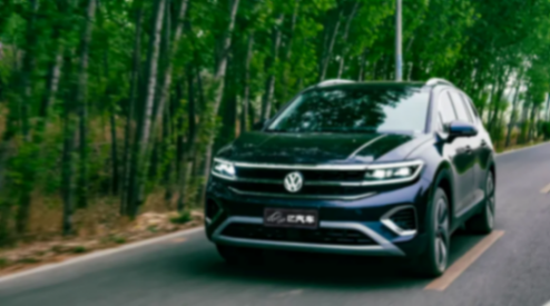 全家人的頭等艙,值得你細品