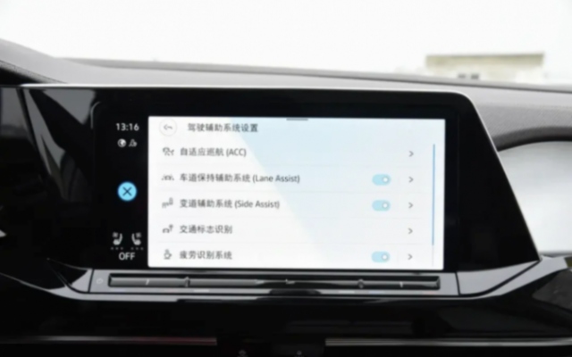 全家人的頭等艙,值得你細品