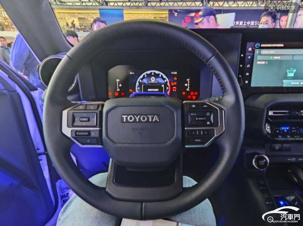 2024北京車展實(shí)拍:福特烈馬VS普拉多 13