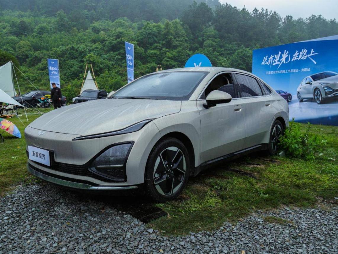 五菱星光純電版貴陽(yáng)品鑒會(huì) 城市通勤車?yán)@不過(guò)的選項(xiàng)