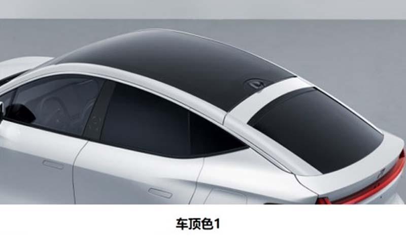 飛凡新R7下半年上市!動力、電池調整,賣16.99萬?