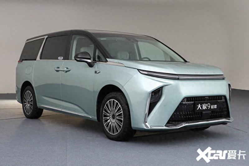 上汽大通大家9混動29.99萬起售!搭1.5T雙電機