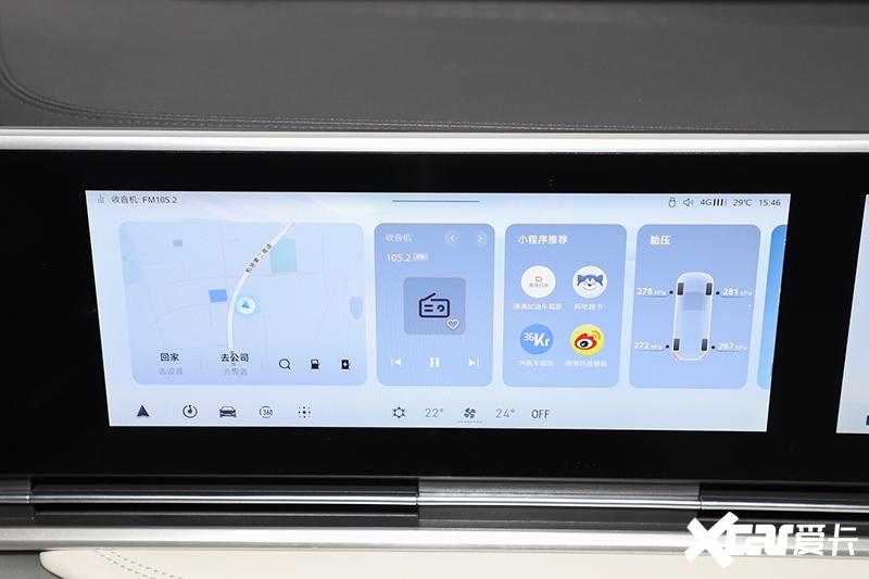 上汽大通大家9混動29.99萬起售!搭1.5T雙電機
