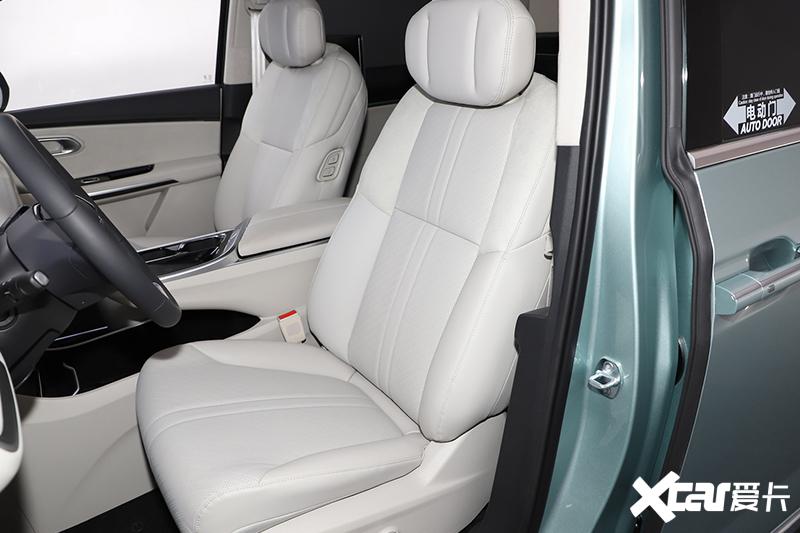 上汽大通大家9混動29.99萬起售!搭1.5T雙電機