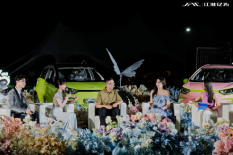 薩頂頂魅力獻唱!花仙子摯愛版正式上市,5.99萬元起售