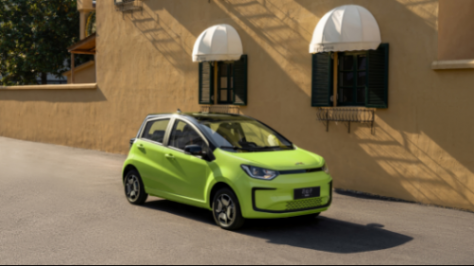 薩頂頂魅力獻唱!花仙子摯愛版正式上市,5.99萬元起售