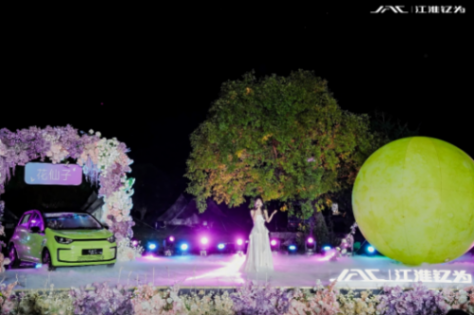 薩頂頂魅力獻唱!花仙子摯愛版正式上市,5.99萬元起售