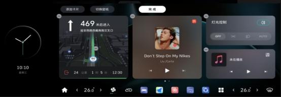 智能無(wú)邊界,高頻才高階!魏牌咖啡系列車(chē)型OTA重磅升級(jí)