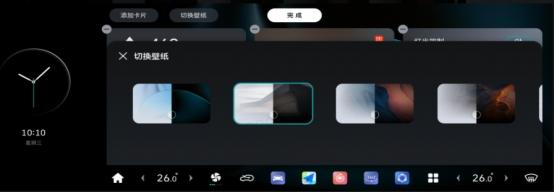 智能無(wú)邊界,高頻才高階!魏牌咖啡系列車(chē)型OTA重磅升級(jí)