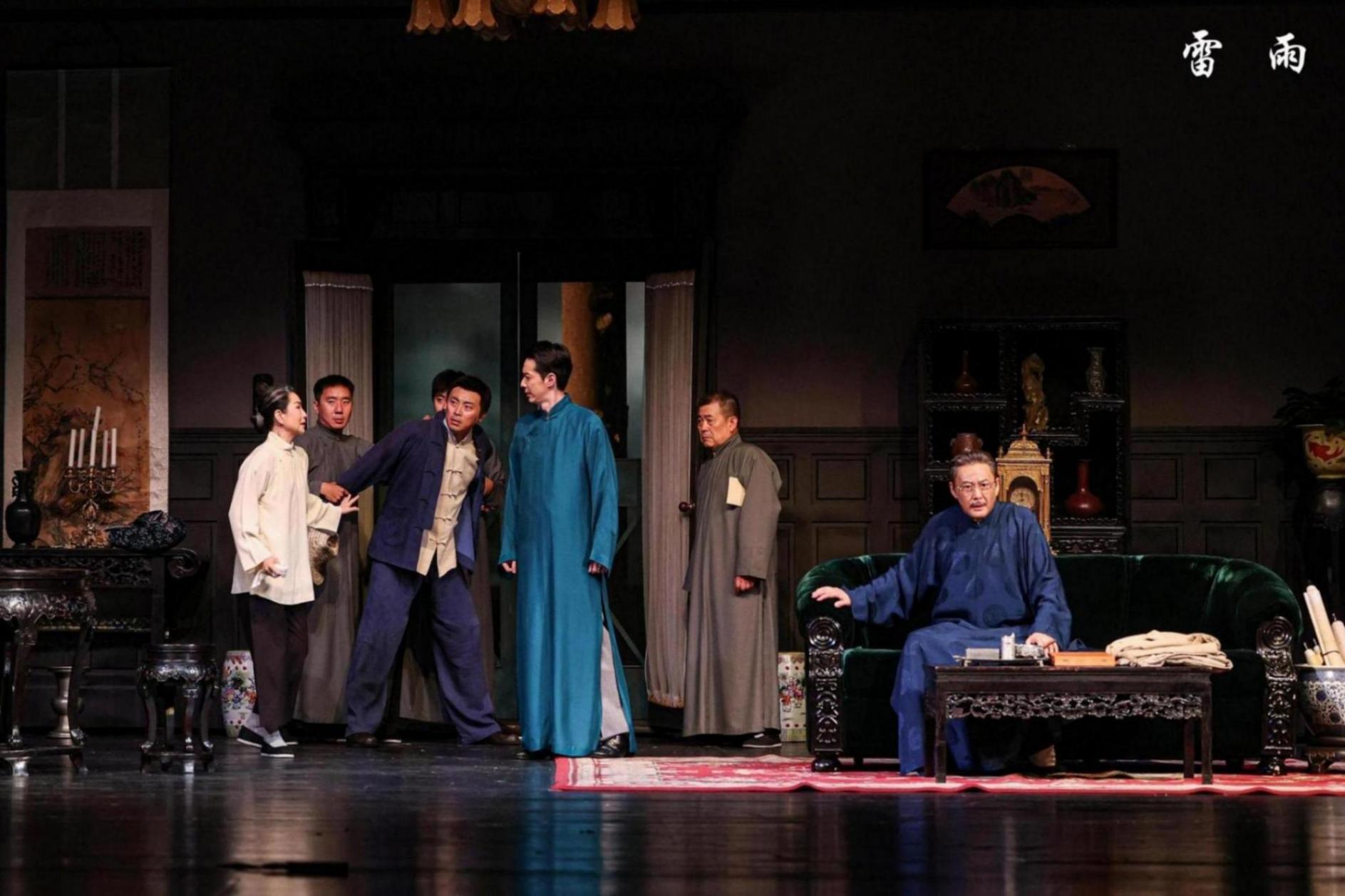 90、70、632!這些數字告訴你,人藝《雷雨》何以經典