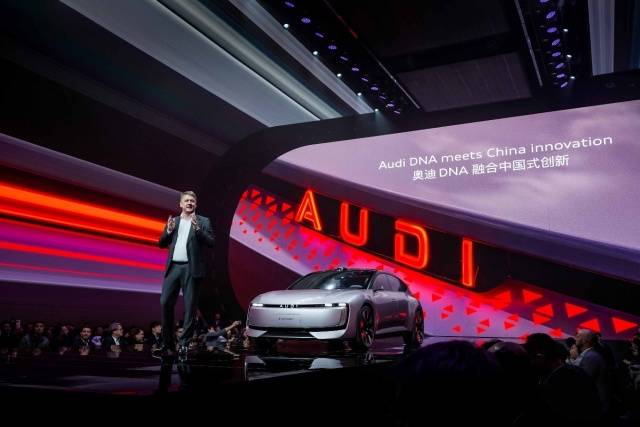奧迪發布新品牌AUDI,攜AUDI E概念車全球首次亮相