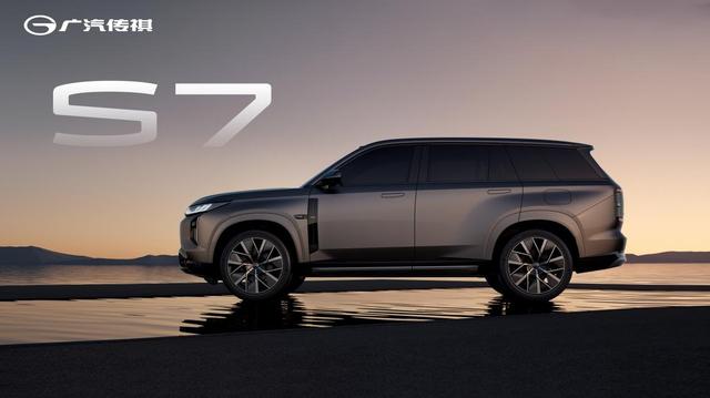 廣州車展搶先劇透 廣汽集團五款新車重磅首發-有駕