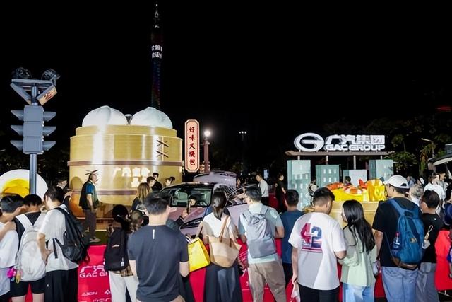 廣州車展搶先劇透 廣汽集團五款新車重磅首發-有駕
