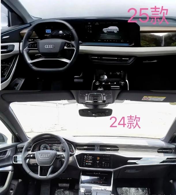 加量不加價?新款奧迪A6L,42.79萬起,3.0T+48V 輕混是真香!-有駕 加量不加價?新款奧迪A6L,42.79萬起,3.0T+48V 輕混是真香!-有駕