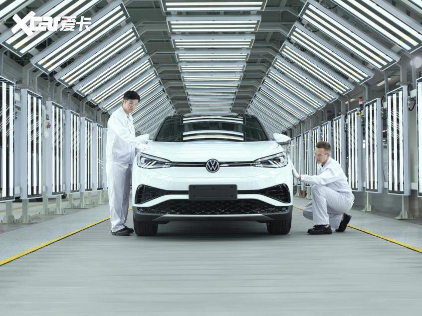 擁抱變革啟新篇 上汽大眾不惑之年“二次創(chuàng)業(yè)