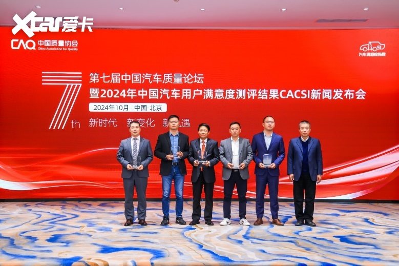 40年匠心筑夢:上汽大眾斬獲六項燃油車大獎