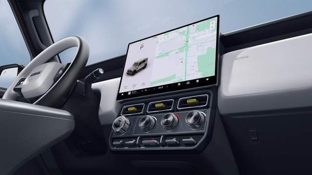 年輕人的第一臺方盒子,iCAR V23正式上市