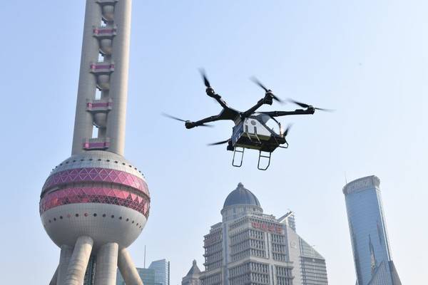 長安首款飛行汽車或12月27日亮相 官方發布海報預熱