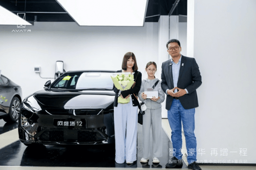 CHN三巨頭技術優勢的集大成者,阿維塔12成同級唯一增程之選