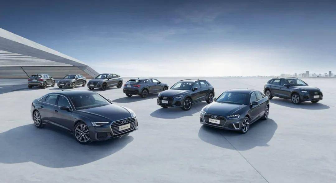 一汽奧迪堅守豪華品質底線,用長期主義破除內卷